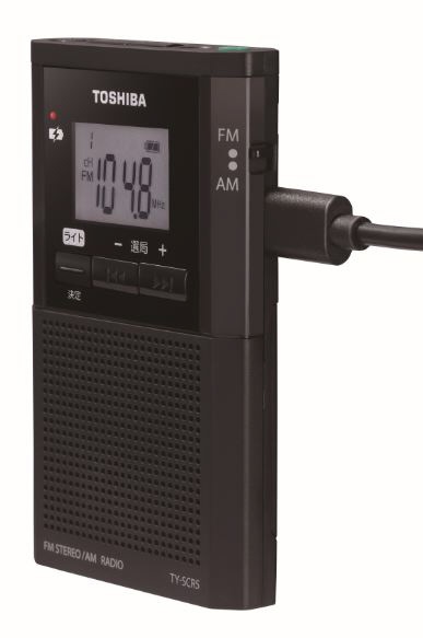 携帯ラジオ ブラック TY-SCR5(K) [ワイドFM対応 /AM/FM](ブラック ...