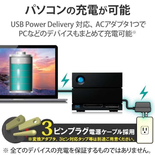 【ジャンク品】外付けハードディスク　4.0TB