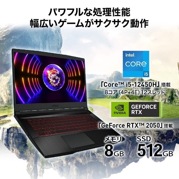 ゲーミングノートパソコン Thin GF63 12U Thin-GF63-12UCX-2050JP