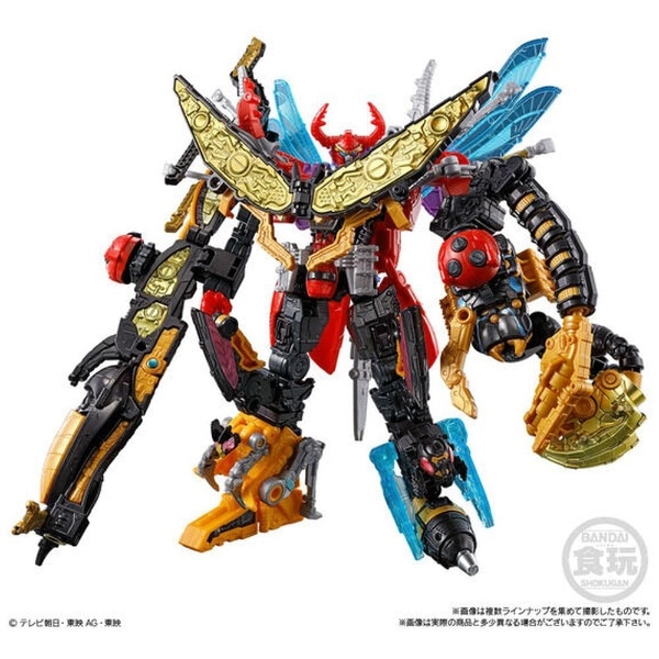 ミニプラ キングオージャー シュゴッド合体シリーズ 1〜4セット