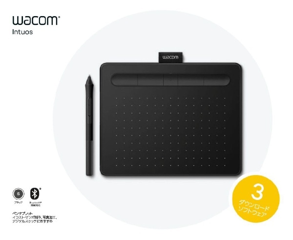 正規品 WACOM ペンタブレット ブラック Wacom Intuos Smallベー… AEDmW-m49121624609 