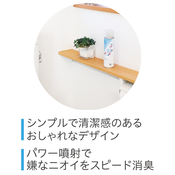 トイレのスッキーリエア Sukki Ri Air フローラルソープの香り 消臭剤 芳香剤 ﾄｲﾚﾉｽｯｷﾘｴｱfｿｰﾌﾟ ビックカメラ Jre Mall