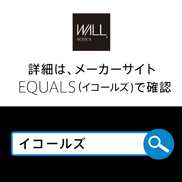 Wall テレビスタンド ロータイプ対応 レコーダー棚板 サテンホワイト M ホワイト ビックカメラ Jre Mall Wall テレビスタンド ロータイプ対応 レコーダー棚板 サテンホワイト M ホワイト ビックカメラ Jre Mall