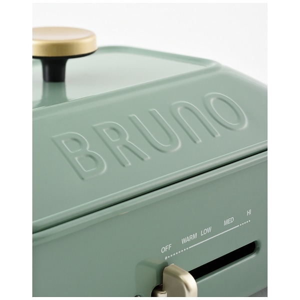 く日はお得♪ BRUNO コンパクトホットプレート BOE021-SAGR セージ