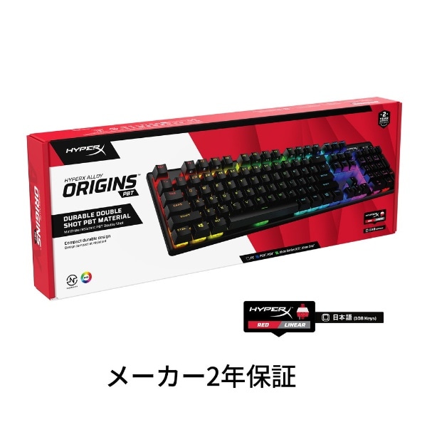 HyperX ALLOY ORIGINS ゲーミングキーボード 赤軸 日本語配列