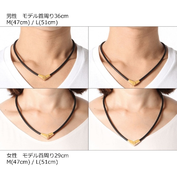 コラントッテ ネックレス ALT(ブラック×シルバー/Lサイズ) ABARA37L