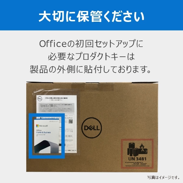 ゲーミングノートパソコン Dell G15 5520 ダークグレー NG585-CHHBCB ［15.6型 Windows11 … 