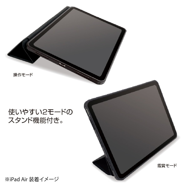 【色: マゼンタ】ProCase iPad Air 5/Air 4 10.9"/