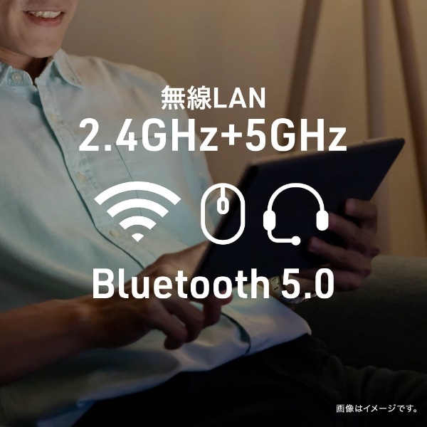 Androidタブレット JA2-TBA0801 [8型 /Wi-Fiモデル /ストレージ:32GB