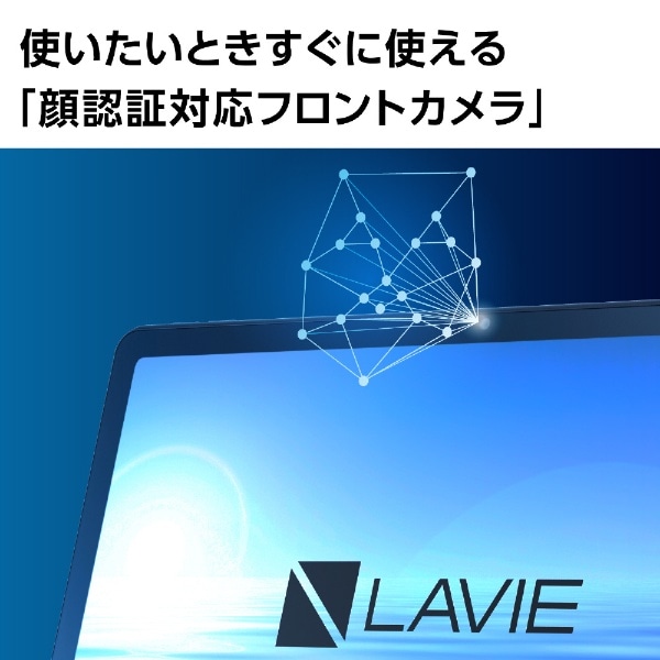 Androidタブレット LAVIE Tab T10(T1075/EAS) ストームグレー PC