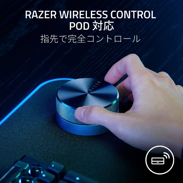 RZ05-04740100-R3A1 ゲーミングスピーカー Bluetooth/USB-A接続 Nommo