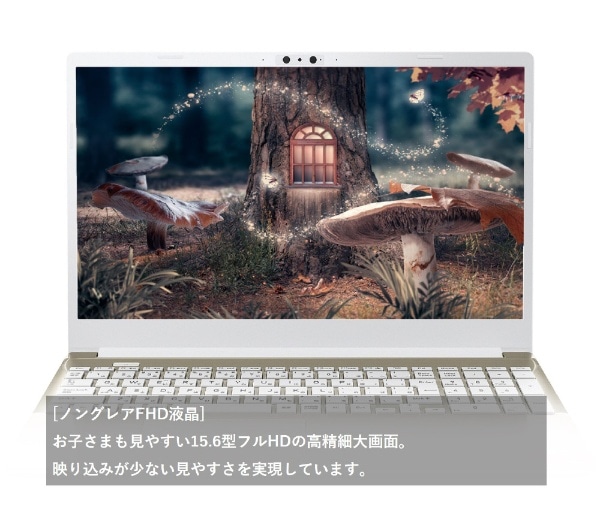 ノートパソコン dynabook C6 サテンゴールド P2C6WBEG [15.6型