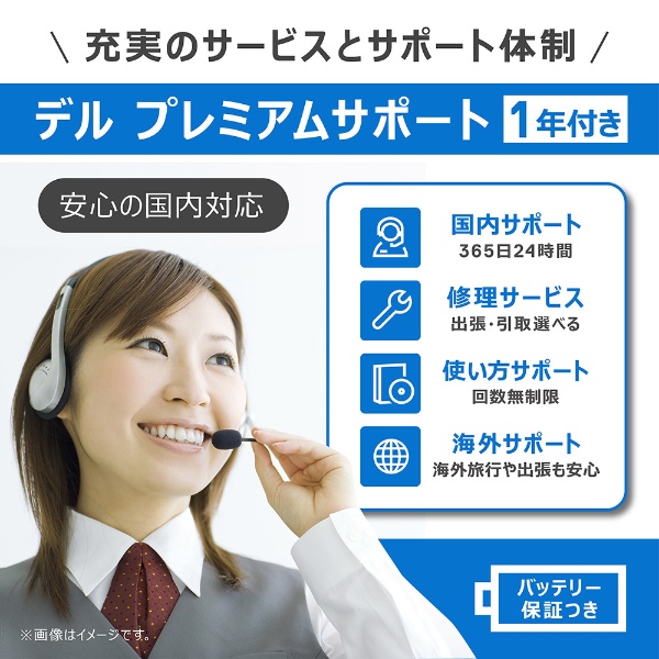 ノートパソコン Inspiron 15 3530 プラチナシルバー NI385-DNLSC [15.6