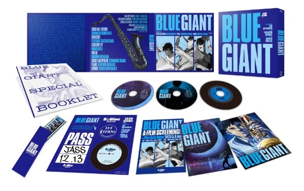 BLUE GIANT Blu-rayスペシャル・エディション（Blu-ray2枚組＋特典CD ...