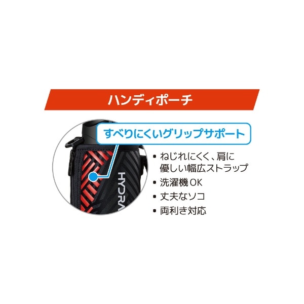 真空断熱スポーツボトル1.5L【ブラックオレンジ】 ブラックオレンジ FJS