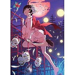 偽物語」第四巻/つきひフェニックス(上) 完全生産限定版 【DVD