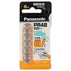 PR-48/6P 補聴器用電池 空気亜鉛電池 [6本 /PR48(13)][PR486P] panasonic