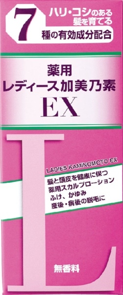 レディース加美乃素EX 無香料 （150ml）