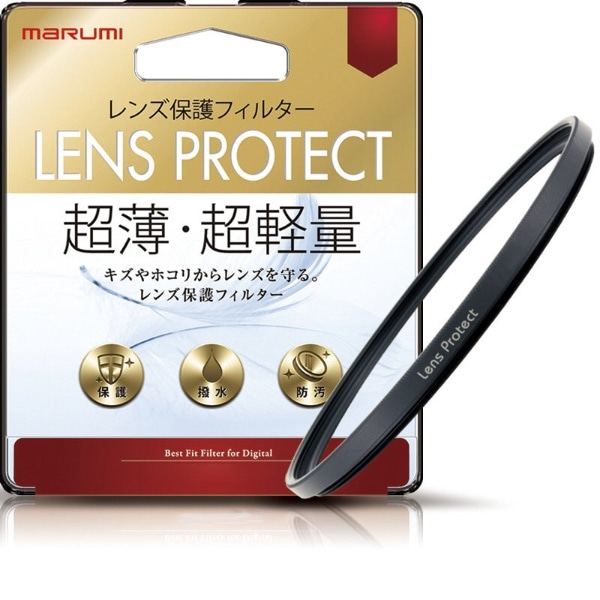 52mm レンズ保護フィルター LENS PROTECT[BK52MMLENSPROTECT]