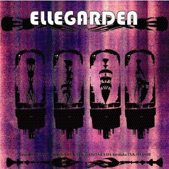ELLEGARDEN/ ELLEGARDEN【CD】 【代金引換配送不可】(ｴﾙﾚｶﾞｰﾃﾞﾝ