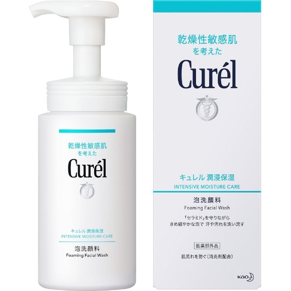 Curel（キュレル）潤浸保湿 泡洗顔料 本体 150mL