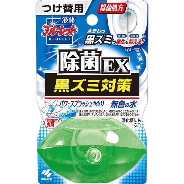 液体ブルーレットおくだけ 除菌ex パワースプレッシュの香り 無色の水 つめかえ用 70ml トイレ用洗剤 ｴｷﾀｲﾌﾞﾙｰﾚｯﾄｼﾞｮｷﾝｶｴps ビックカメラ Jre Mall