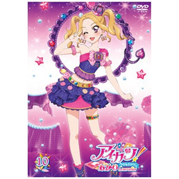 アイカツ!あかり Generation 12 [DVD] 通販[全品無料配達【アイカツ