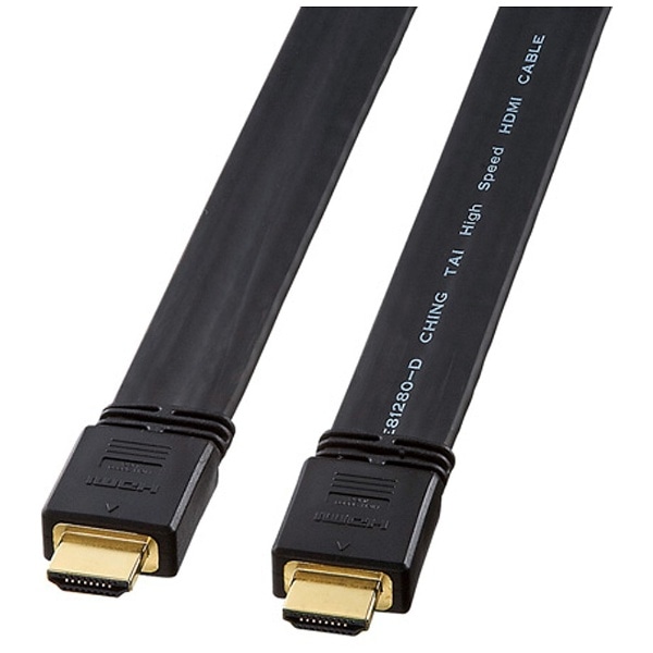 HDMIケーブル ブラック KM-HD20-100FK [10m /HDMI⇔HDMI /フラット