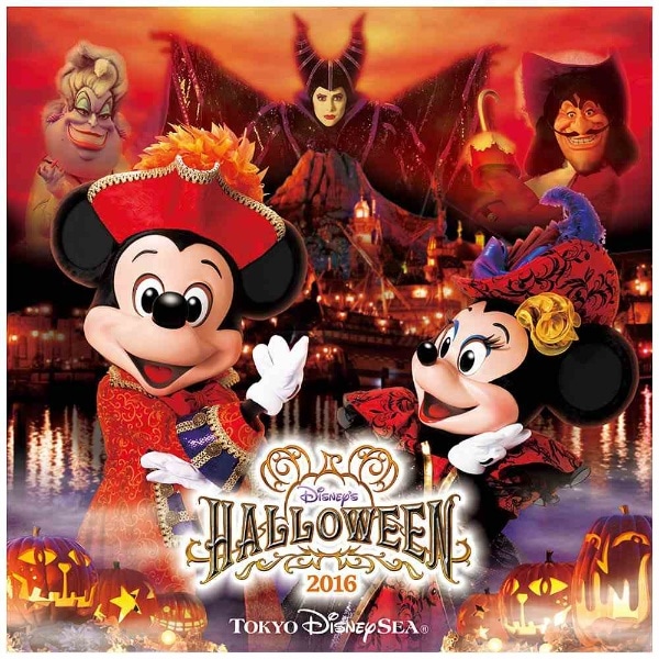 ディズニー 東京ディズニーシー ディズニー ハロウィーン16 Cd 代金引換配送不可 ﾃﾞｨｽﾞﾆｰｼｰﾃﾞｨｽﾞﾆｰﾊﾛ16 ビックカメラ Jre Mall