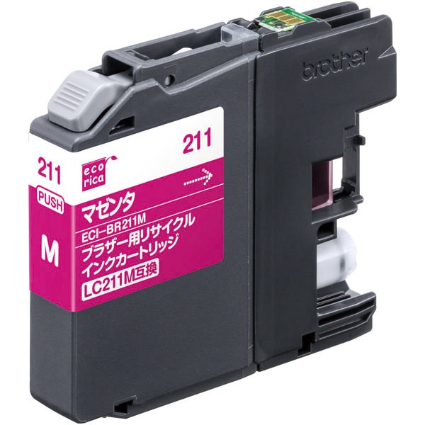 ECI-BR211M リサイクルインクカートリッジ【ブラザー用 LC211M互換