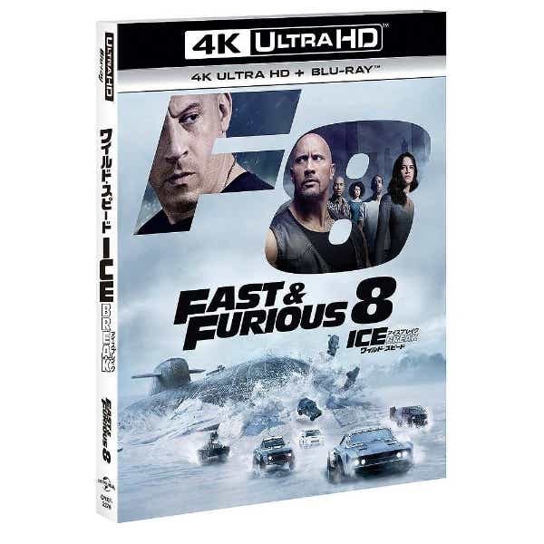ワイルド・スピード ICE BREAK ［4K ULTRA HD ＋ Blu-rayセット