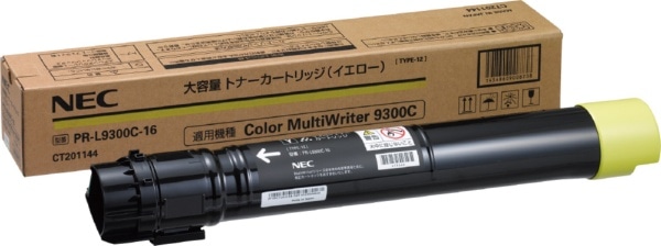 レビュー高評価のおせち贈り物 NEC PR-L9300C-14 ブラック 純正トナー 新品 Color MultiWriter 9300C,  9350C 対応