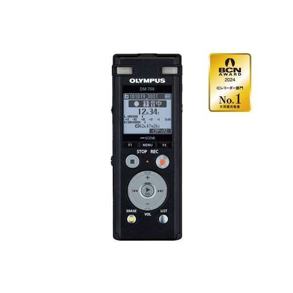 DM-750 ICレコーダー Voice-Trek ブラック [4GB][録音機 ボイス