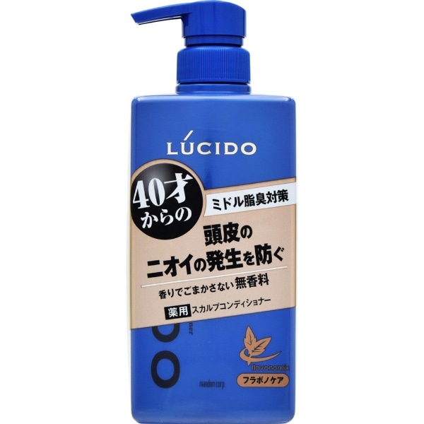 LUCIDO（ルシード） 薬用ヘア＆スカルプコンディショナー（医薬部外品）（450g）〔コンディショナー〕
