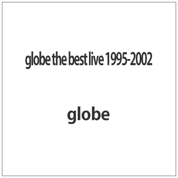 globe the best live 1995-2002【DVD】 【代金引換配送不可】(グローブ