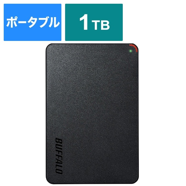 外付けHDD USB-A接続 (Chrome/Mac/Windows11対応) ブラック HD-PCFS1
