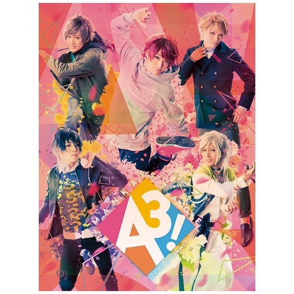 MANKAI STAGE『A3!』~SPRING & SUMMER 2018~ 初演特別限定版