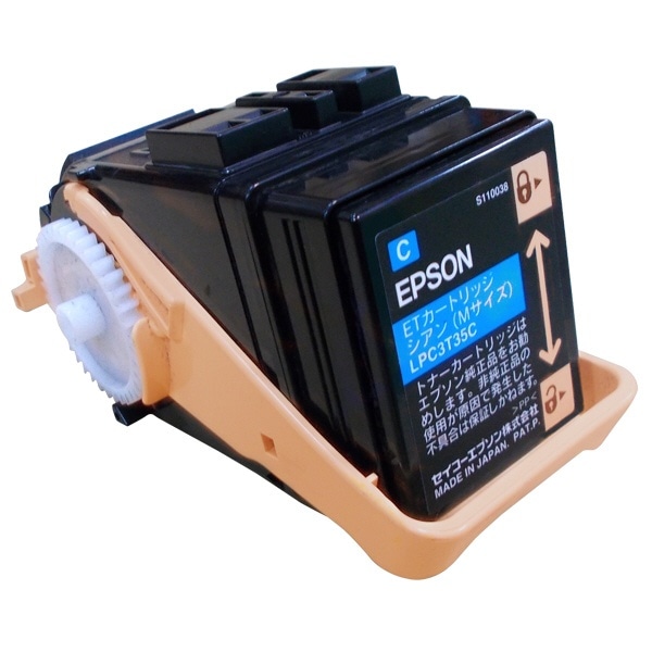 ECT-ELP6160C 互換リサイクルトナーカートリッジ エプソン:LPC3T35C
