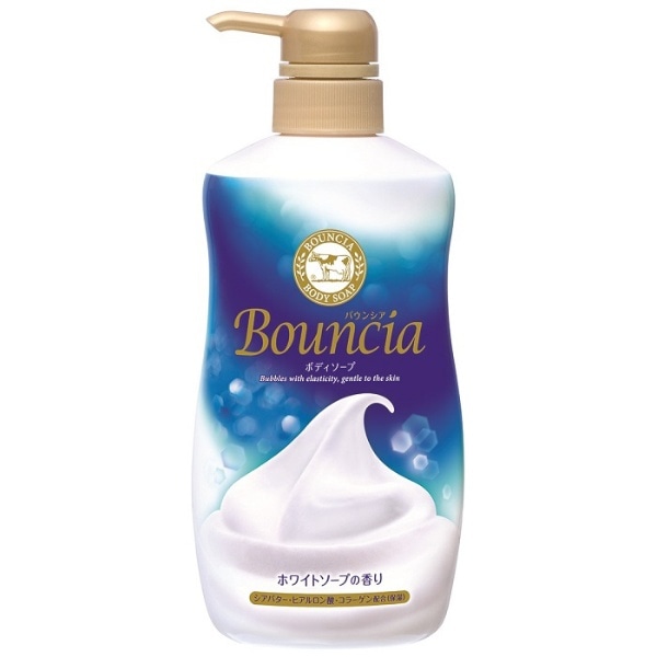 Bouncia（バウンシア）ボディソープ ホワイトソープの香り ポンプ（500ml）