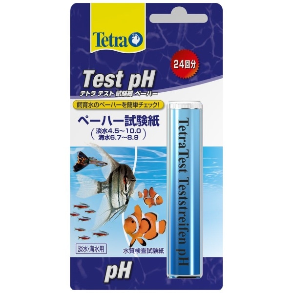 テトラ テスト試験紙pH（ペーハー）(ﾃｽﾄｼｹﾝｼPHﾀﾝｽｲ･ｶｲｽｲ) ビックカメラ｜JRE MALL
