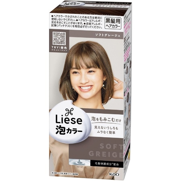 Liese（リーゼ）泡カラー ソフトグレージュ【医薬部外品】