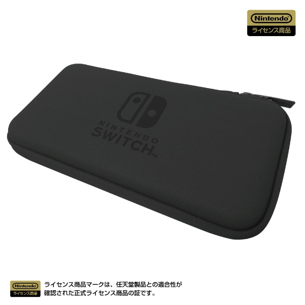 スリムハードポーチ for Nintendo Switch Lite ブラック NS2-047