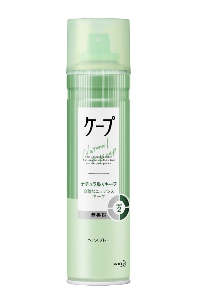 ケープ ナチュラル&キープ 無香料 180g(グリーン): ビックカメラ|JRE