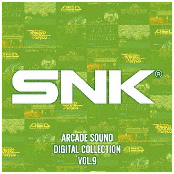 ゲーム・ミュージック）/ SNK ARCADE SOUND DIGITAL COLLECTION Vol．9