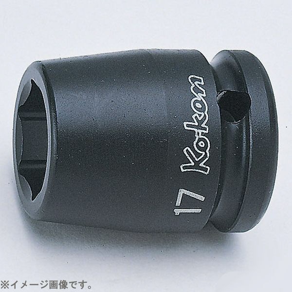 14400A-1.1/16 1/2インチ(12.7mm) インパクト6角ソケット 1.1/16インチ 14400A-1.1/16