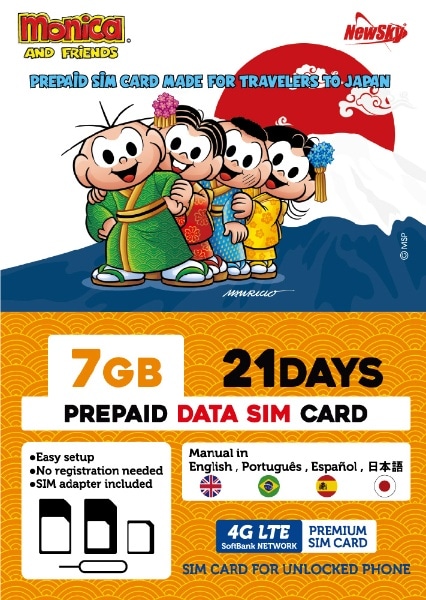 ナノsim ソフトバンク回線 Monicasim 7gb 21days Prepaid Ns Ms7g21d Mo ナノsim Sms非対応 Ns Ms7g21d Mo ビックカメラ Jre Mall ナノsim ソフトバンク回線 Monicasim 7gb 21days Prepaid Ns Ms7g21d Mo ナノsim Sms非対応 Ns Ms7g21d Mo ビックカメラ Jre Mall