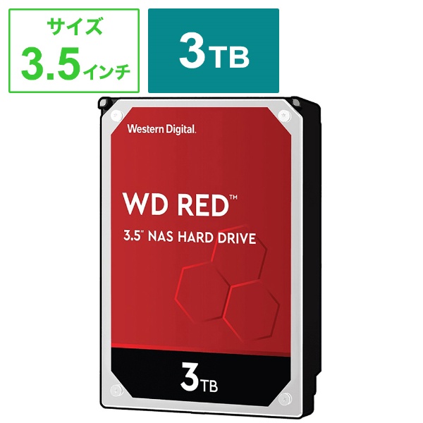  Wd Red 8to