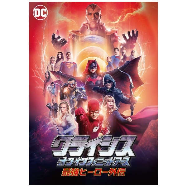 HERO外伝DVD