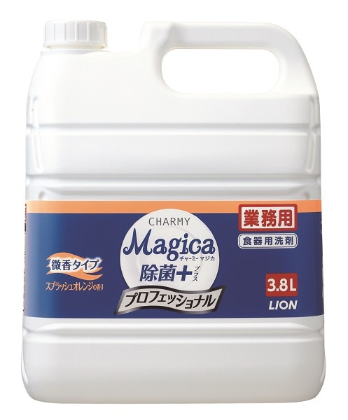 CHARMY Magica(チャーミーマジカ) 除菌プラス プロフェッショナル スプラッシュオレンジ 業務用詰替 3.8L