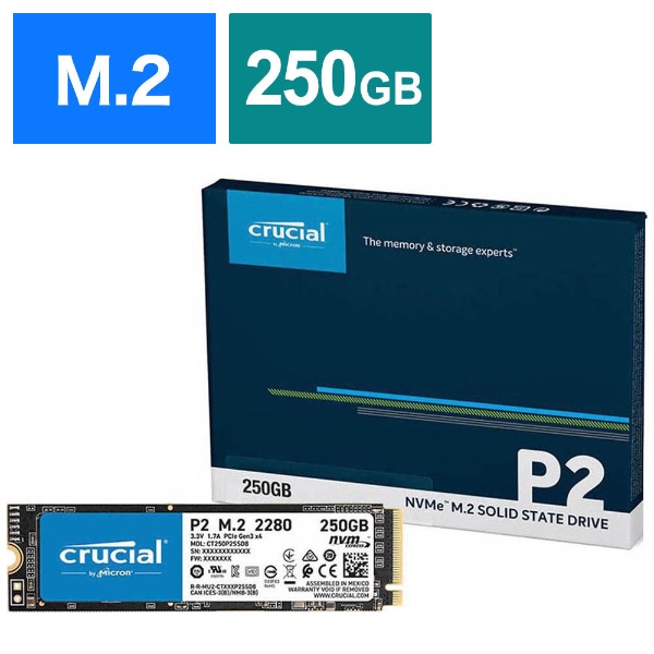 CT250P2SSD8JP 内蔵SSD PCI-Express接続 Crucial P2 シリーズ [250GB ...